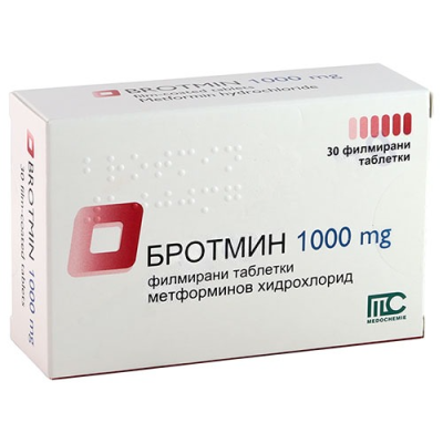 БРОТМИН табл 1000 мг х 30 бр