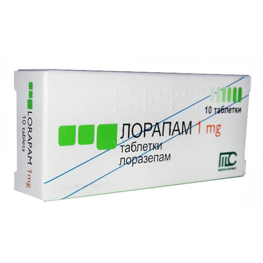 ЛОРАПАМ табл 1 мг х 10 бр *