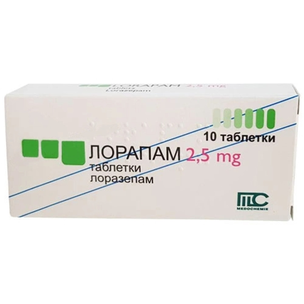 ЛОРАПАМ 2,5МГ Х 10 ТАБЛЕТКИ -