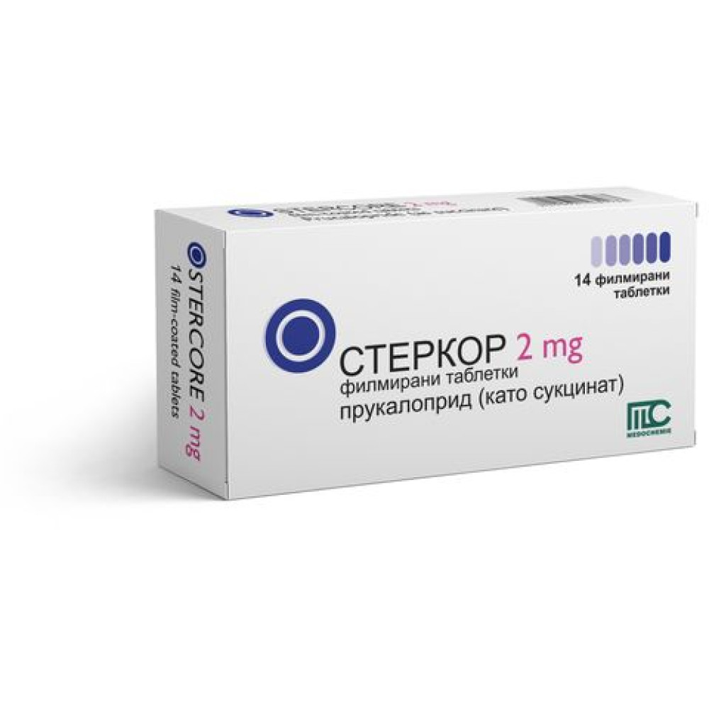 СТЕРКОР табл 2 мг х 14 бр - Лекарства с рецепта