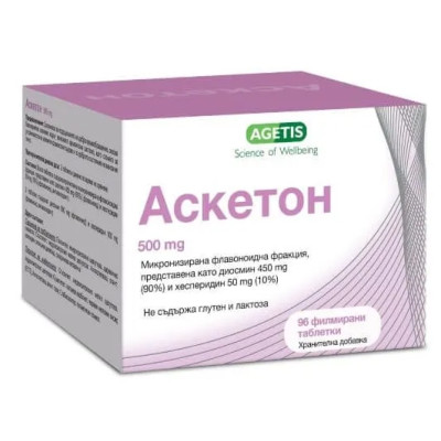 АСКЕТОН табл 450 мг/50 мг х 96 бр