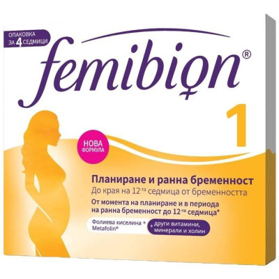 ФЕМИБИОН 1 табл х 28 бр /нова формула/