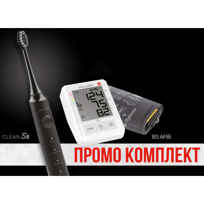 МИКРОЛАЙФ ПРОМО КОМПЛЕКТ АПАРАТ ЗА КРЪВНО BP B3 AFIB + S5 Black звукова електрическа четка за зъби