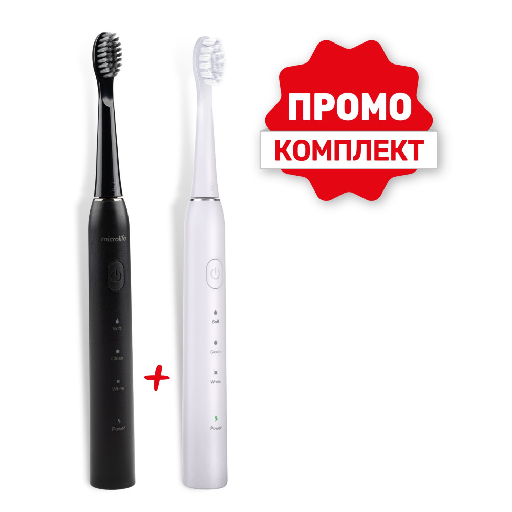 ПРОМО КОМПЛЕКТ звукови електрически четки за зъби MICROLIFE CLEAN S3 BLACK + CLEAN S3 WHITE - Орална хигиена