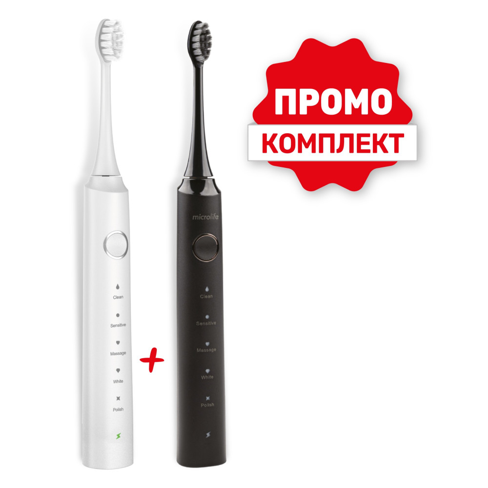 ПРОМО КОМПЛЕКТ звукови електрически четки за зъби MICROLIFE CLEAN S5 BLACK + CLEAN S5 WHITE - Орална хигиена