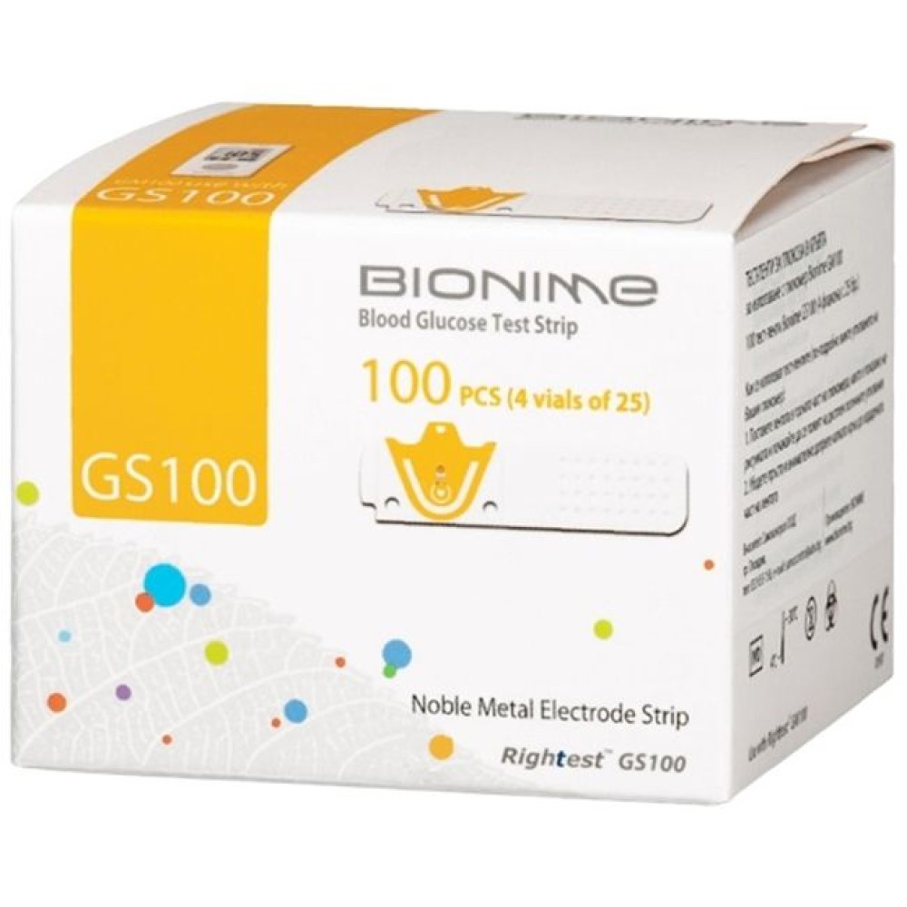 ТЕСТ ЛЕНТИ ЗА ГЛЮКОМЕРИ BIO NIМE GS100 х 100 бр/4х25/ - Диагностика ТЕСТ ЛЕНТИ ЗА ГЛЮКОМЕРИ BIO NIМE GS100 х 100 бр/4х25/ - Диагностика