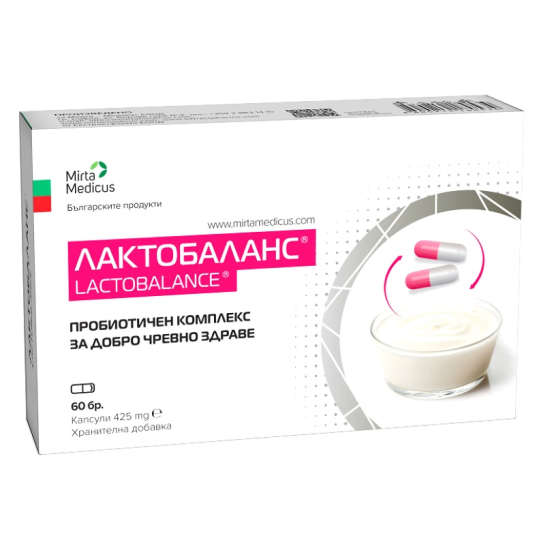 ЛАКТОБАЛАНС капс 425 мг х 60 бр