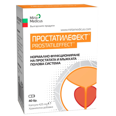 ПРОСТАТИЛЕФЕКТ капс 425 мг х 40 бр
