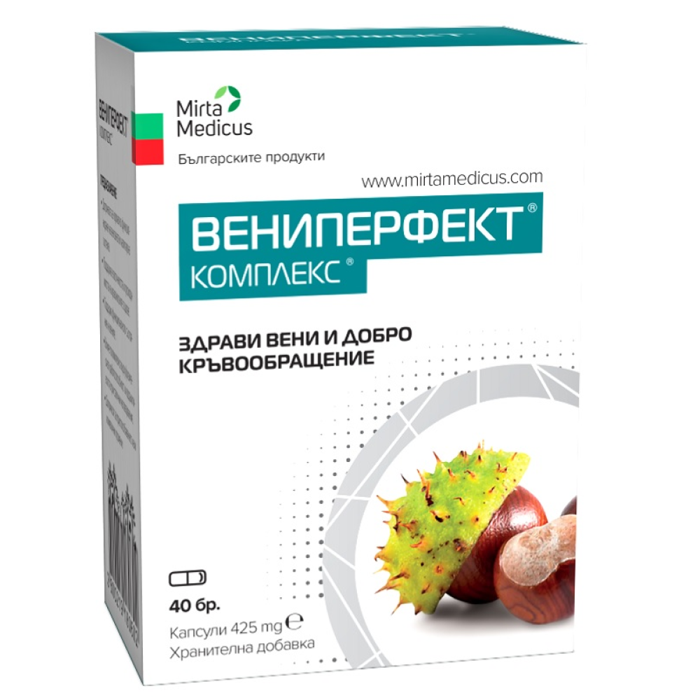 Вениперфект 425 мг Комплекс за здрави вени и добро кръвообращение x40 капсули Мирта Медикус