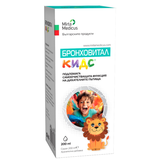 БРОНХОВИТАЛ КИДС сироп 200 мл