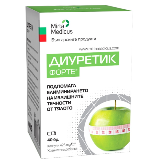 ДИУРЕТИК ФОРТЕ капс 425 мг х 40 бр