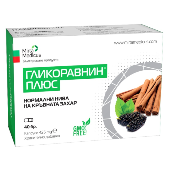 ᐉ ГЛИКОРАВНИН ПЛЮС капс 425 мг х 40 бр