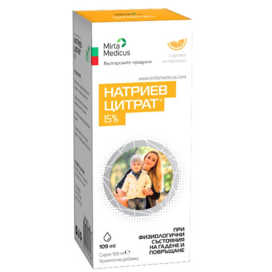 НАТРИЕВ ЦИТРАТ сироп 15% 109 мл МИРТА МЕДИКУС