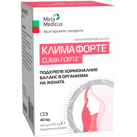 КЛИМА ФОРТЕ капс х 40 бр