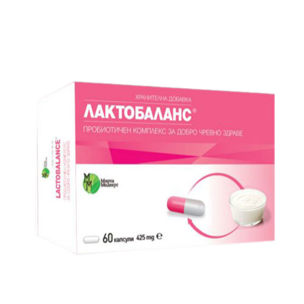 Lactobalance 425 mg. 60 capsules / Лактобаланс 425 мг. 60 капсули - Пробиотици