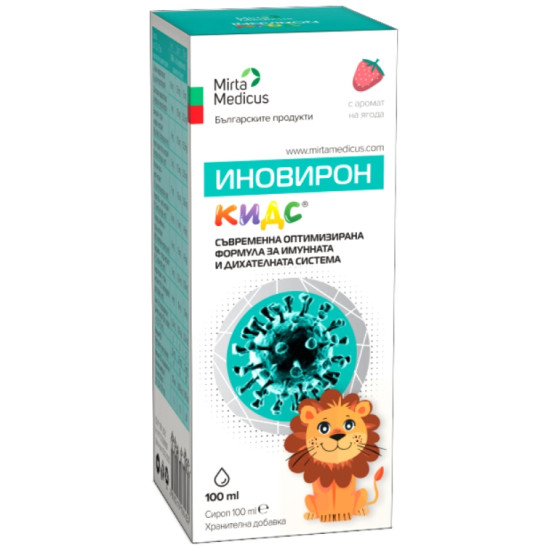 ИНОВИРОН КИДС сироп 100 мл