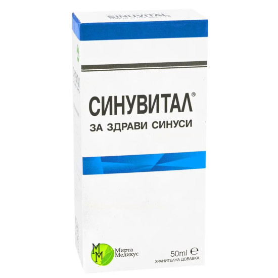 СИНУВИТАЛ сол 50 мл МИРТА МЕДИКУС