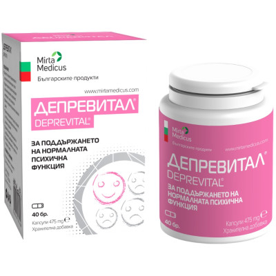 ДЕПРЕВИТАЛ 475 мг капс x 40 бр