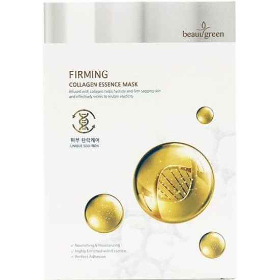ᐉ Маска за лице BEAUUGREEN Collagen Essence с хидролизиран колаген, 23 мл