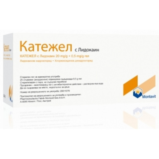 КАТЕЖЕЛ + ЛИДОКАИН гел 12.5 г х 25 бр