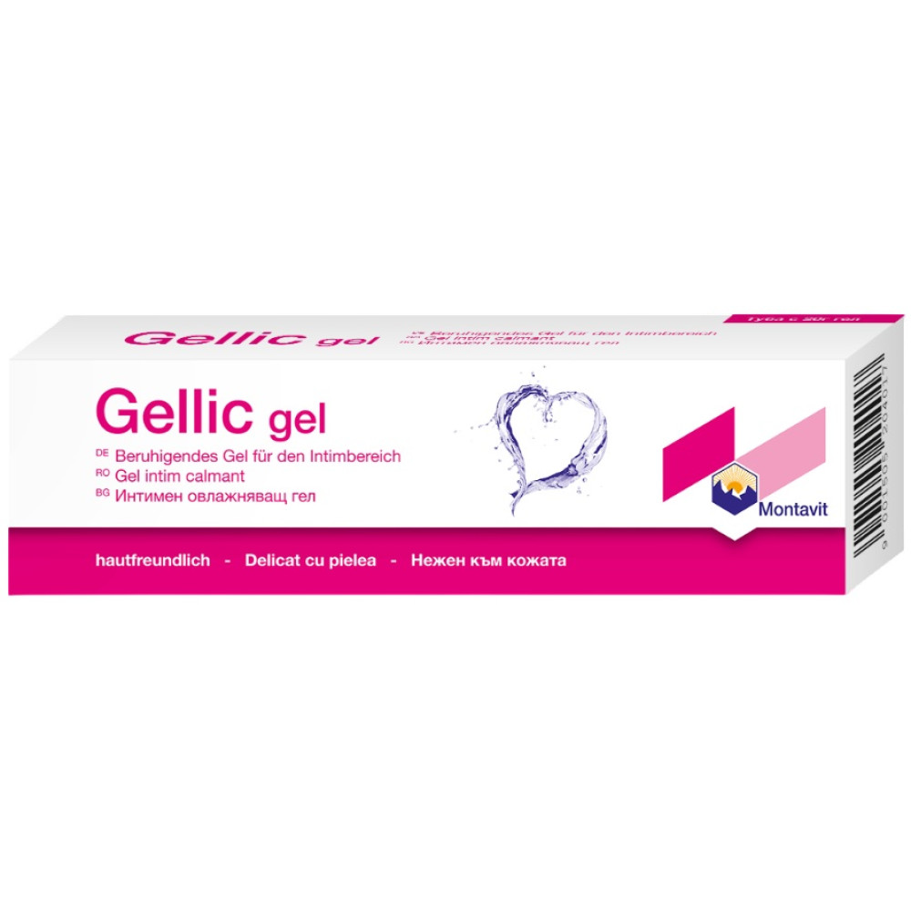 ГЕЛИК интимен овлажняващ гел 20 г - Лични предпазни средства