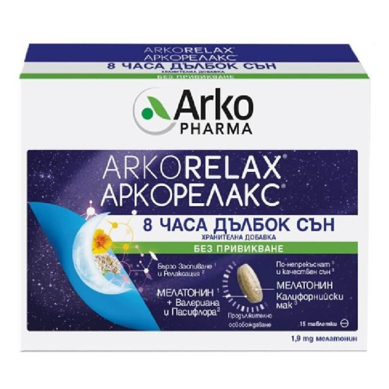 АРКОРЕЛАКС табл x 15 бр