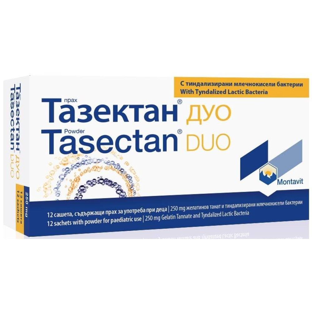 Тазектан Дуо при диария за бебета и деца 250 мг х12 сашета - Стомашно-чревни проблеми