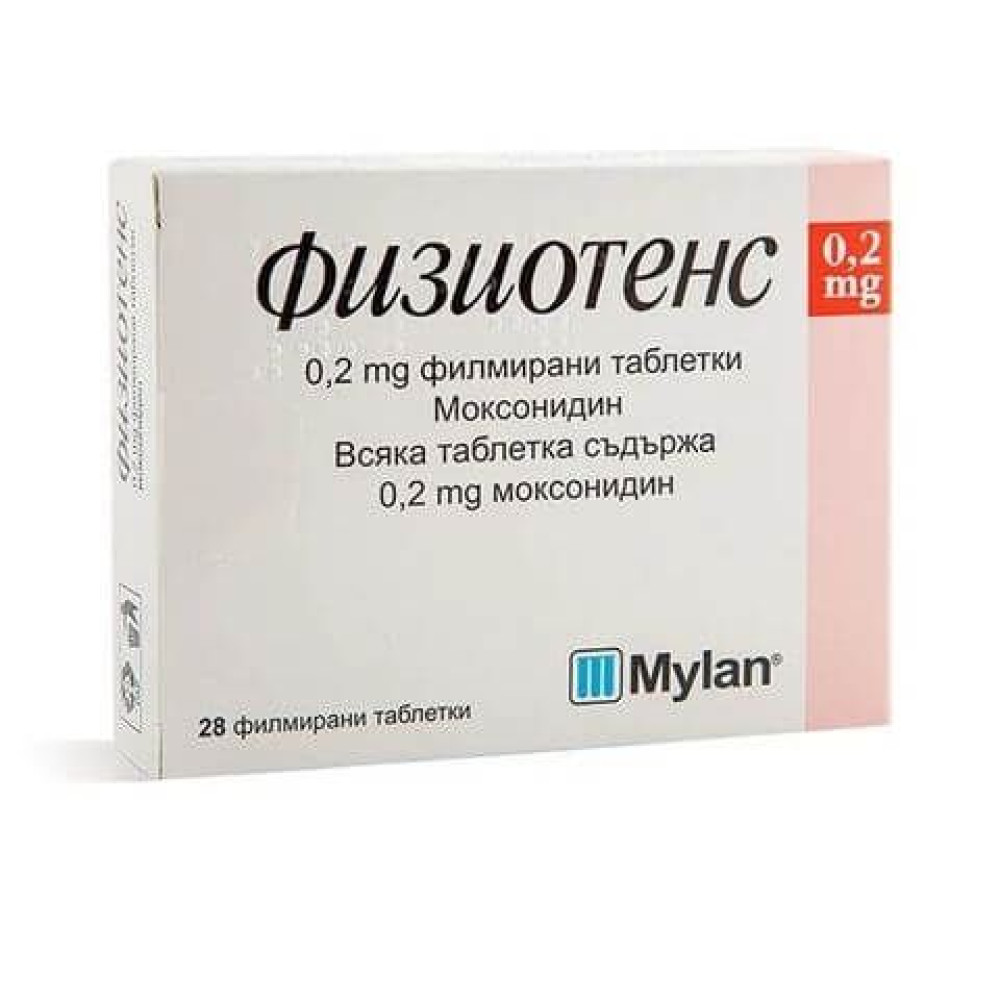 Physiotens 0,2 mg 28 tablets / Физиотенс 0,2 mg 28 таблетки - Лекарства с рецепта Physiotens 0,2 mg 28 tablets / Физиотенс 0,2 mg 28 таблетки - Лекарства с рецепта