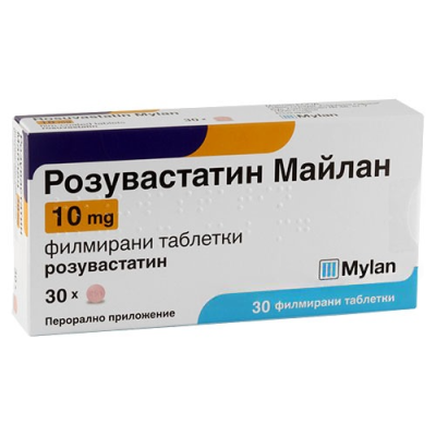 РОЗУВАСТАТИН МАЙЛАН табл 10 мг х 30 бр