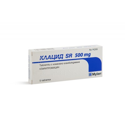 КЛАЦИД SR табл 500 мг х 5 бр