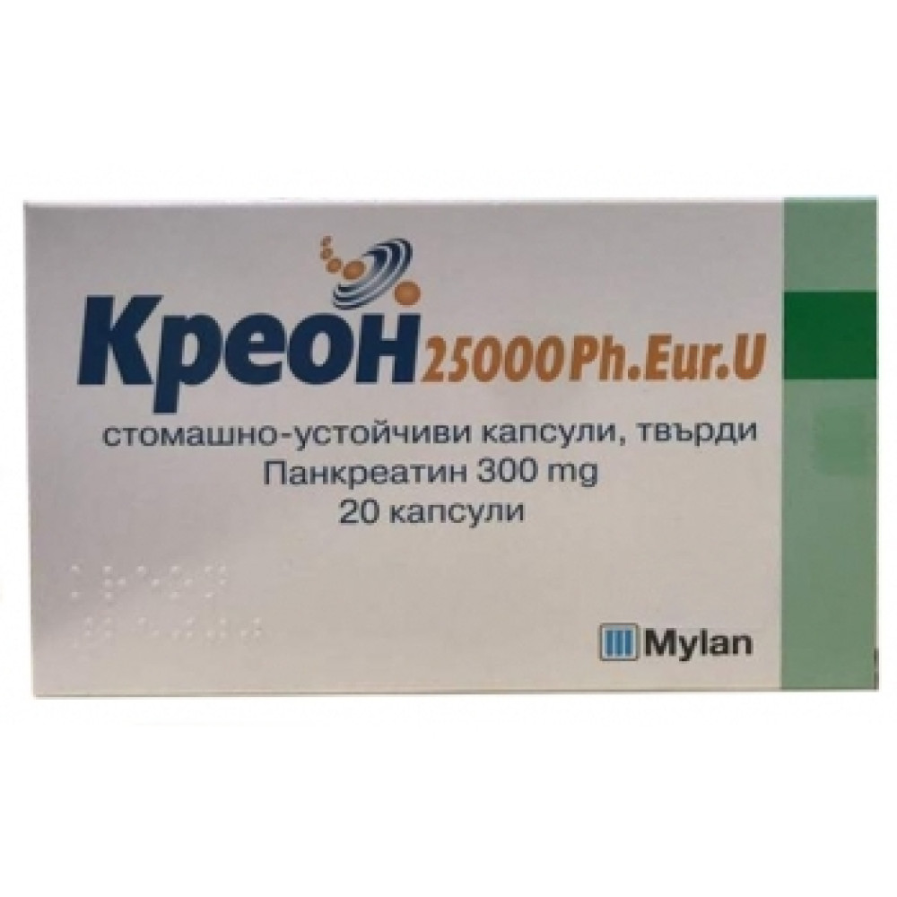Creon 25000 IU20 capsules / Креон 25000 IU 20 капсули - Лекарства с рецепта