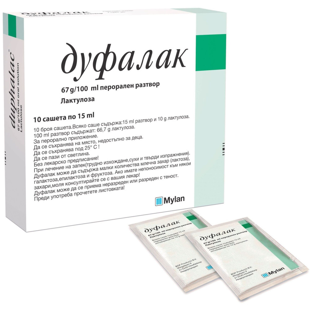 ДУФАЛАК саше 15 мл x 10 бр