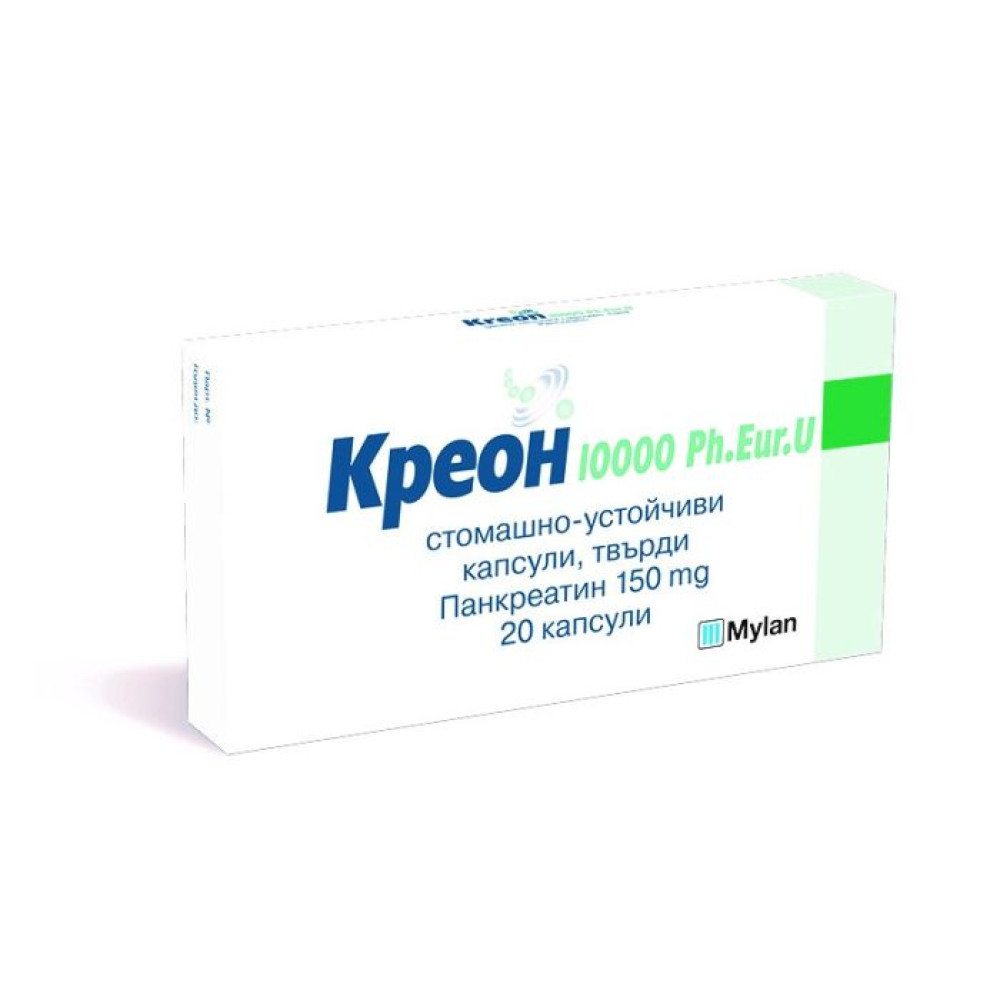 Creon 10000 150 mg 20 capsules / Креон 10000 150 мг 20 капсули - Стомашно-чревни проблеми