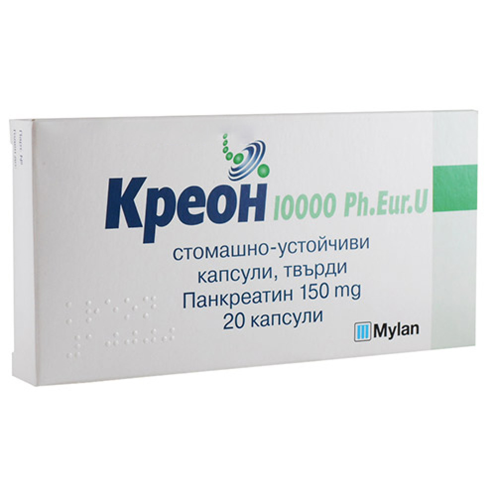 Creon 10000 150 mg 20 capsules / Креон 10000 150 мг 20 капсули - Стомашно-чревни проблеми Creon 10000 150 mg 20 capsules / Креон 10000 150 мг 20 капсули - Стомашно-чревни проблеми