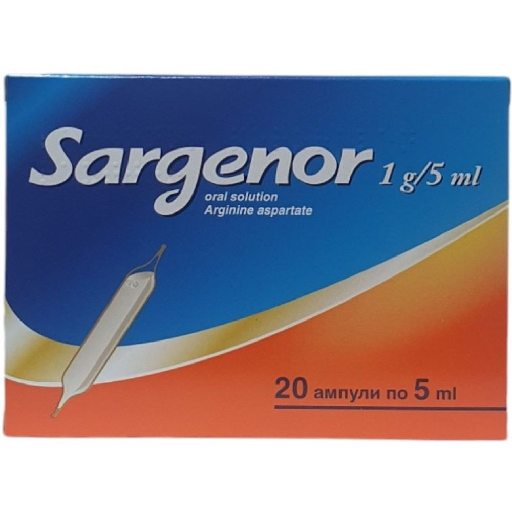 Sarzhenor 1 g / 5 ml 20 ampoules / Сарженор 1гр/5мл 20 ампули - Памет и концентрация