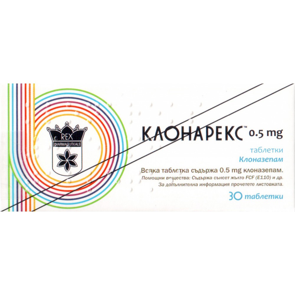 Clonareks 0.5 mg 30 tablets / Клонарекс 0.5 мг. 30 таблетки - Лекарства с рецепта