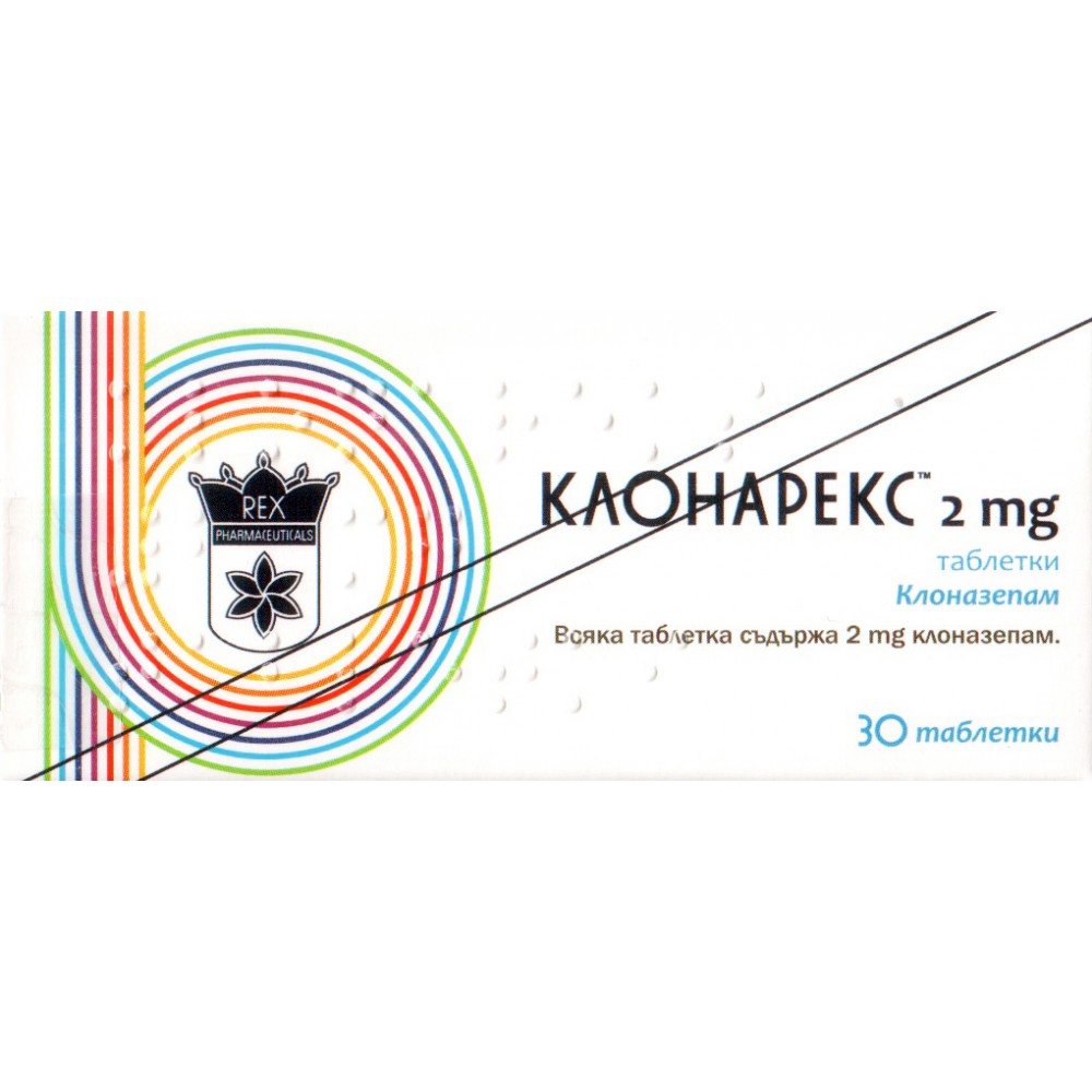 КЛОНАРЕКС табл 2 мг х 30 бр *