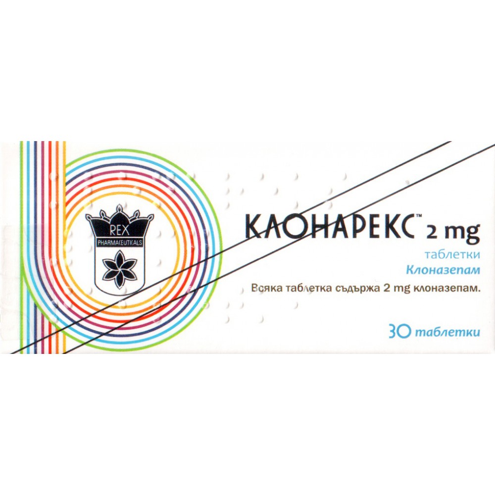 Clonareks 2 mg 30 tablets / Клонарекс 2 мг. 30 таблетки - Лекарства с рецепта