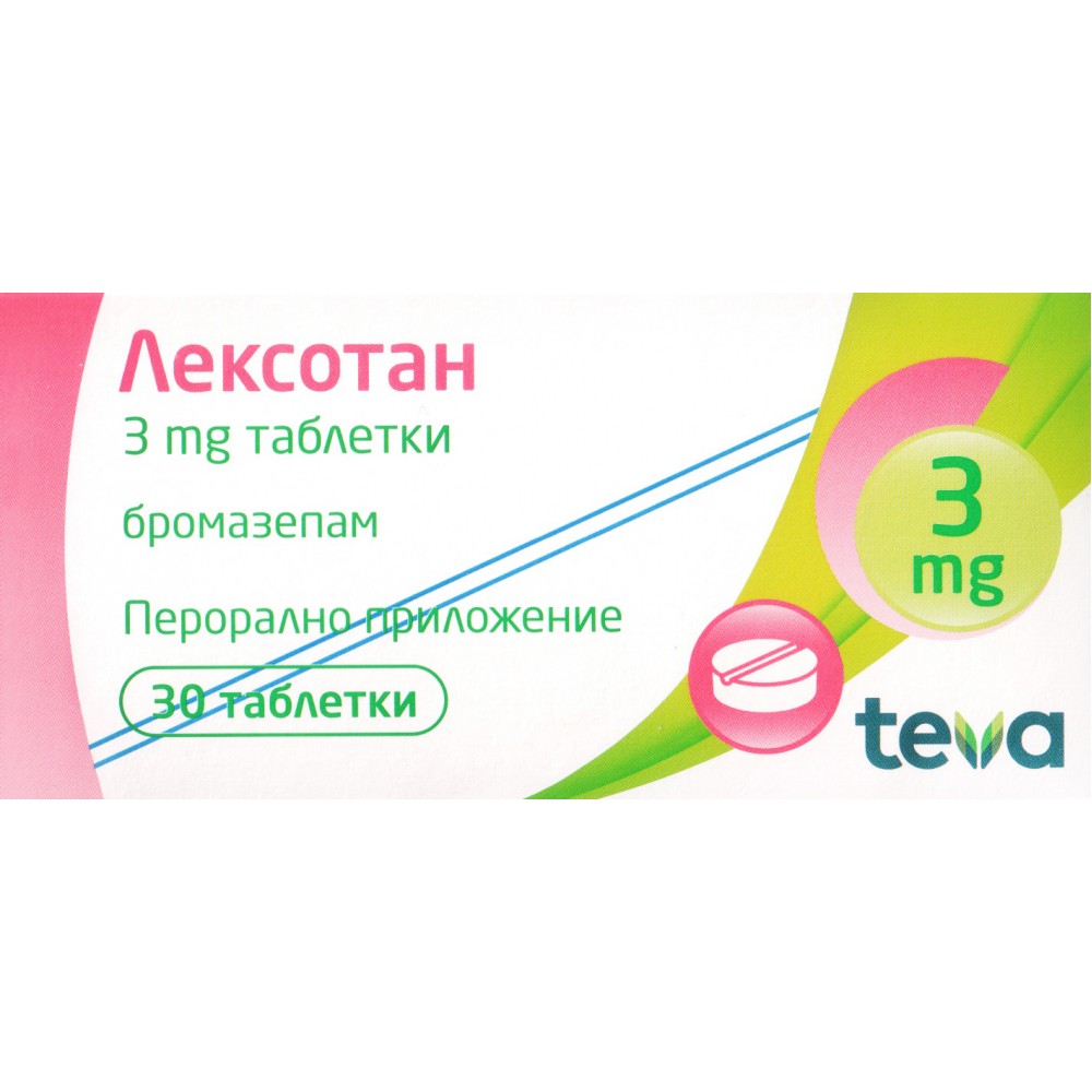 Lexotan 3 mg 30 tablets / Лексотан 3 мг 30 таблетки - Лекарства с рецепта Lexotan 3 mg 30 tablets / Лексотан 3 мг 30 таблетки - Лекарства с рецепта