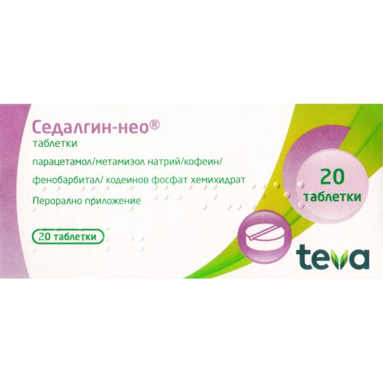СЕДАЛГИН НЕО табл x 20 бр