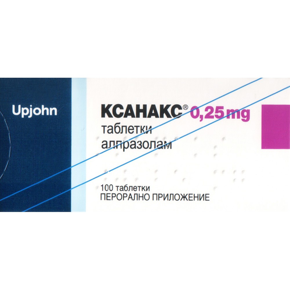 Хаnах 0,25 mg 100 tablets / Ксанакс 0,25 mg 100 таблетки - Лекарства с рецепта