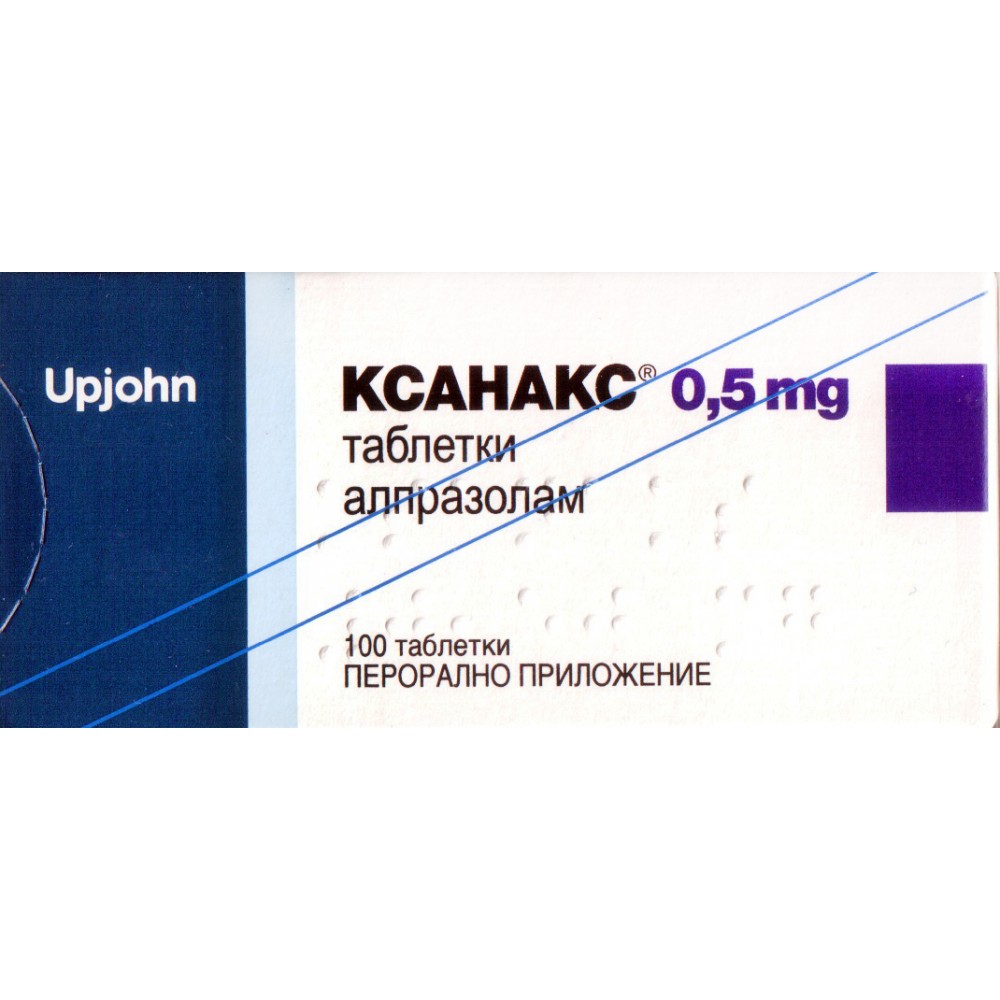 Хаnах 0,5 mg 100 tablets / Ксанакс 0,5 mg 100 таблетки - Лекарства с рецепта
