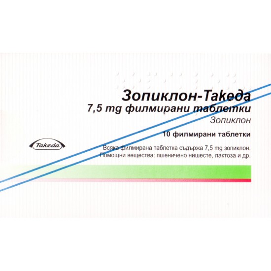 ЗОПИКЛОН табл 7.5 мг х 10 бр