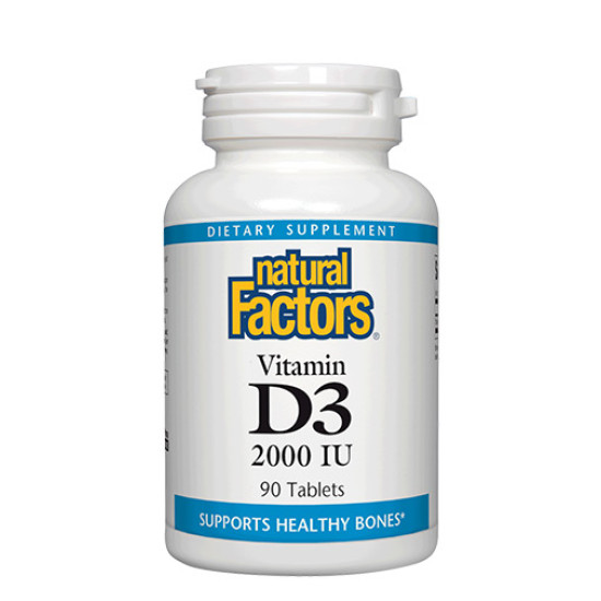 ВИТАМИН D3 LIPO MICEL 2000 IU софтгел капс x 90 бр NATURAL FACTORS