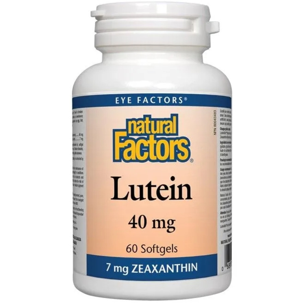ЛУТЕИН 40 мг + ЗЕАКСАНТИН 7 мг софтгел капс  х 60 бр + САНАВИТА КОЛИРИО ПЛЮС овлажняващи капки за очи 10 мл ПРОМО ПАКЕТ NATURAL - Сензорни органи