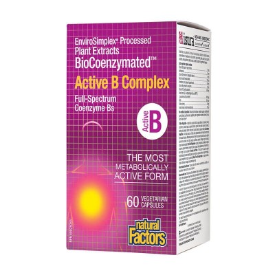 ВИТАМИН АКТИВ B КОМЛЕКС капс х 60 бр ВИТАМИН АКТИВ B КОМЛЕКС капс х 60 бр