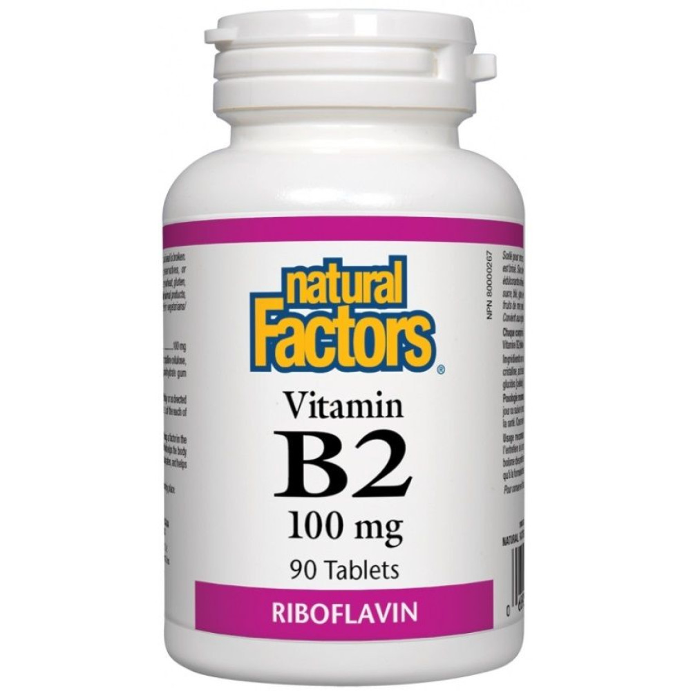 Vitamin B2 100 mg 90 tablets / Витамин B2 100 мг 90 таблетки - Антиоксиданти