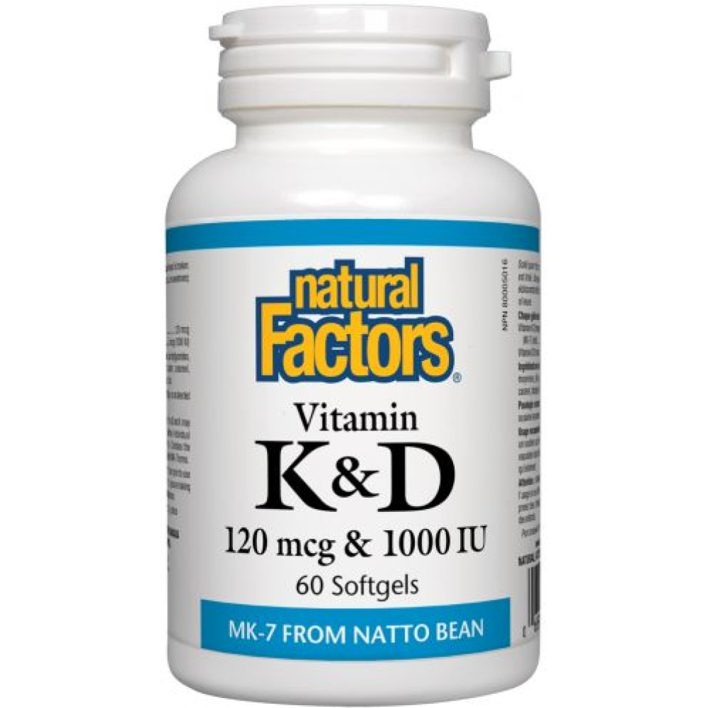 Vitamin K2 120 mcg & D3 1000 IU / Витамин К2 120mcg и D3 1000 IU - Стави, Кости, Мускули