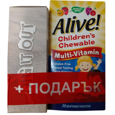 ПРОМО ПАКЕТ 7 АЛАЙВ МУЛТИВИТАМИНИ ЗА ДЕЦА ДЪВЧАЩИ табл х 30 бр NW + ИГРАЧКА ПОДАРЪК скелет на динозавър