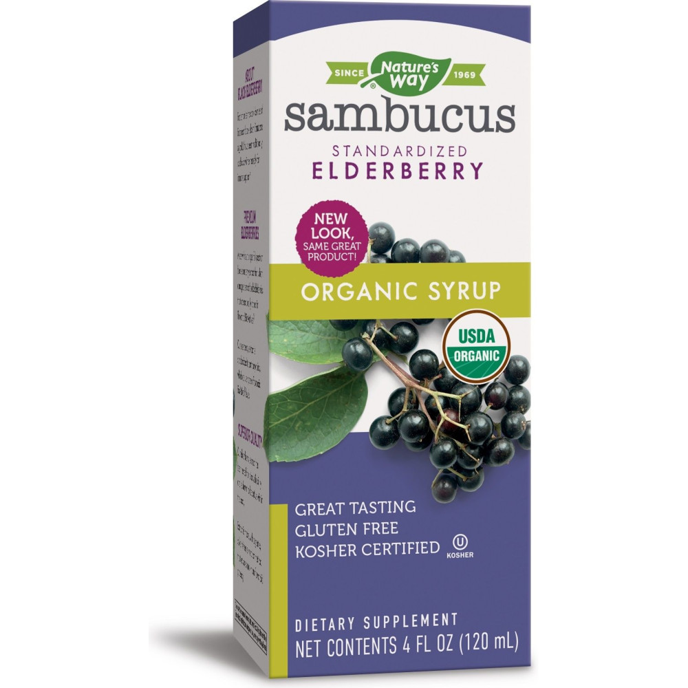 Sambucus Organic syrup Nature’s Way 120 ml./ Самбукус Органик сироп Nature’s Way 120 мл. - Имунитет Sambucus Organic syrup Nature’s Way 120 ml./ Самбукус Органик сироп Nature’s Way 120 мл. - Имунитет